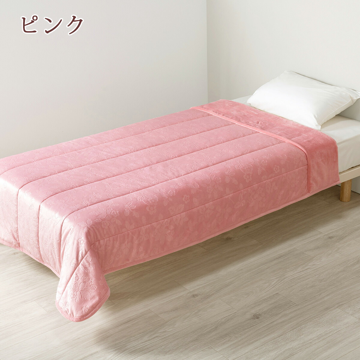 楽天市場】3/1限定☆11％OFFクーポン＆P5 肌掛け布団 シングル 西川