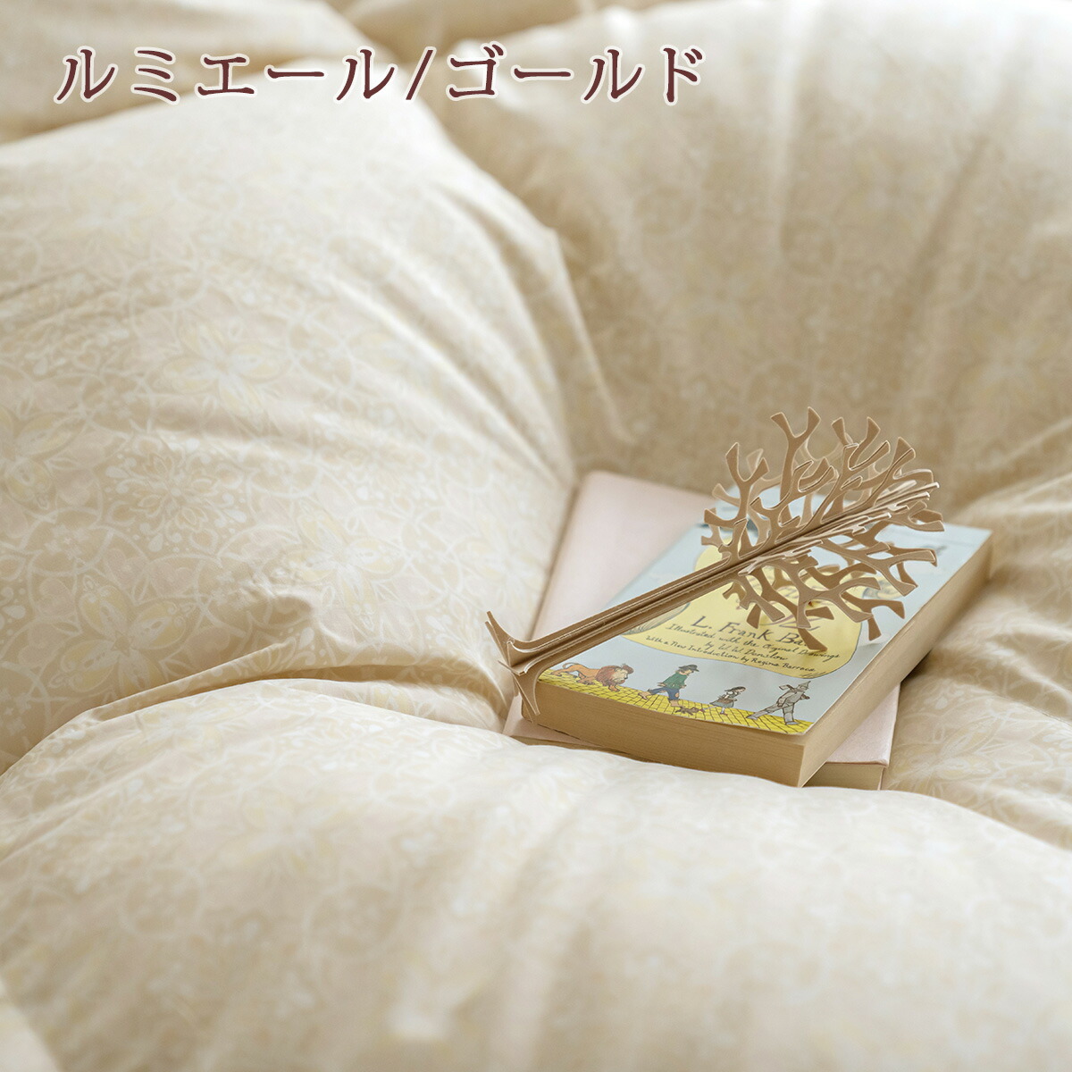 楽天市場】3/1限定☆11％OFFクーポン 羽毛布団 西川 ダブル ホワイト