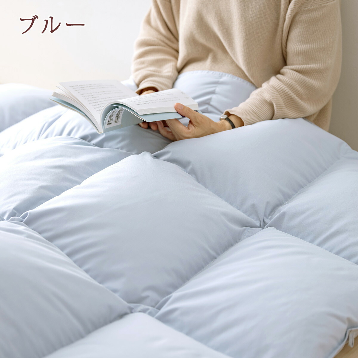 楽天市場】3/1限定☆11％OFFクーポン ダウンケット ロング ひざ掛け