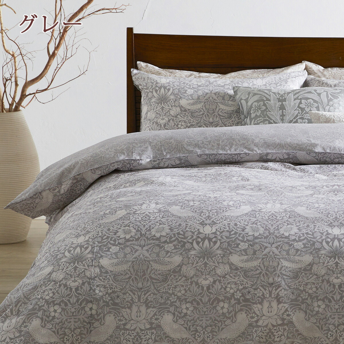 楽天市場】3/1限定☆11％OFFクーポン ウィリアムモリス 掛け布団カバー