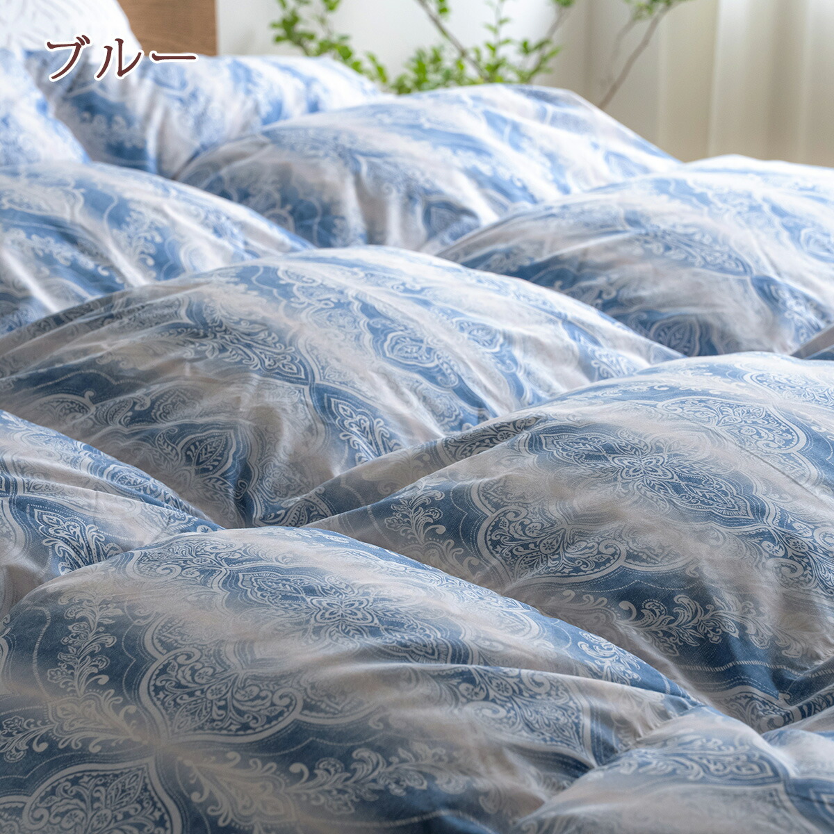 楽天市場】3/1限定☆11％OFFクーポン 羽毛布団 シングル 西川 冬