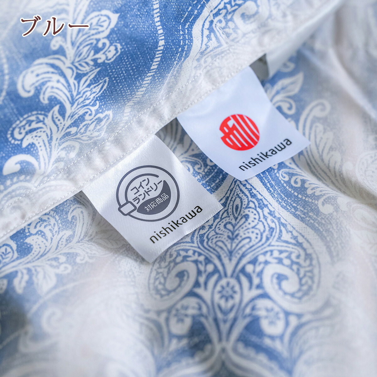 楽天市場】クリアランス☆最大2万円OFFクーポン 羽毛布団 シングル