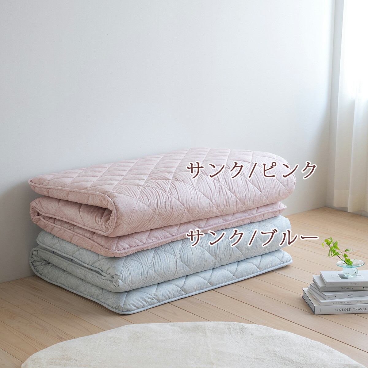 楽天市場】3/1限定☆11％OFFクーポン 日本製 敷布団 シングル 防ダニ