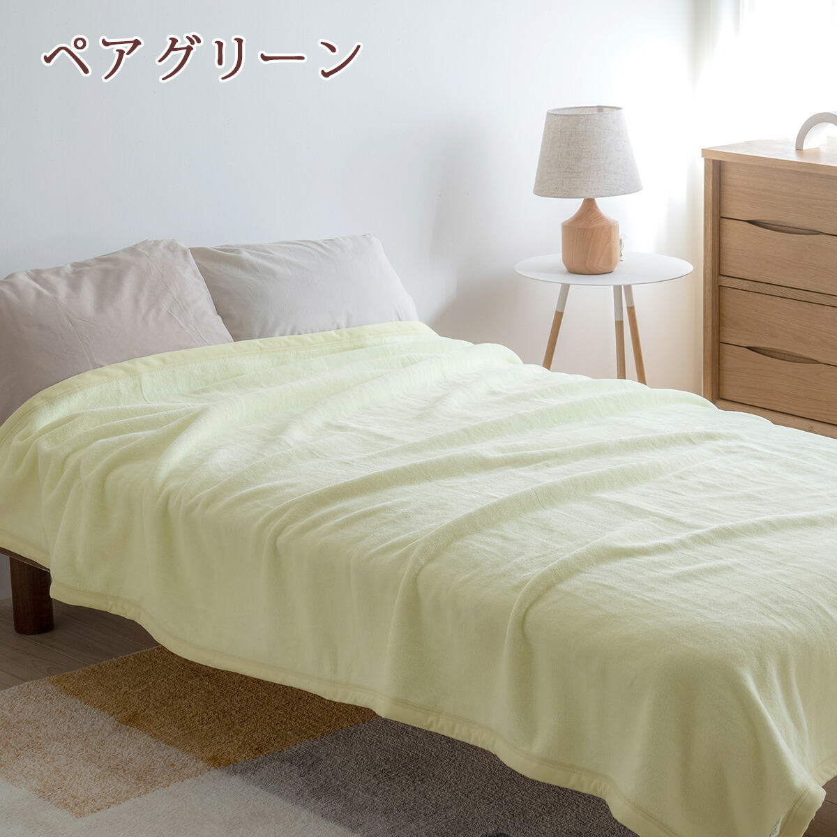 楽天市場】3/1限定☆11％OFFクーポン 綿毛布 シングル 日本製 毛布 夏