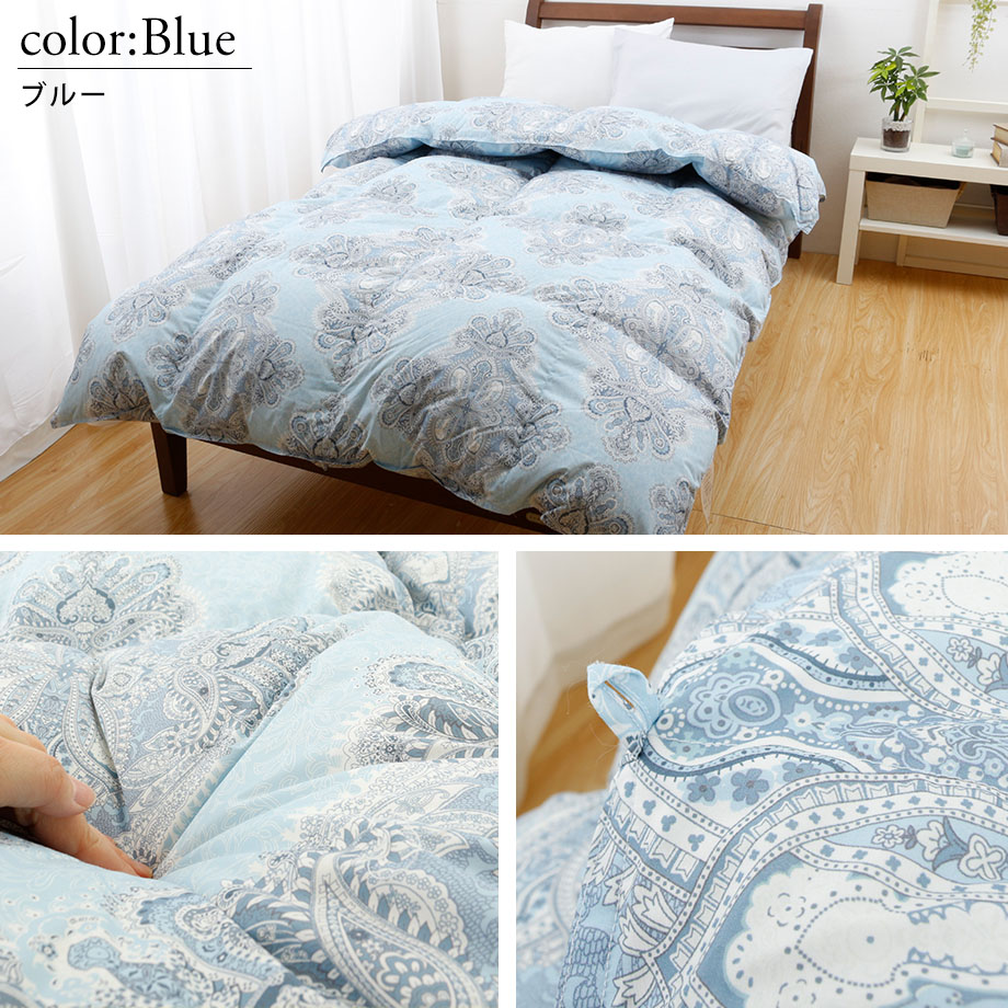 楽天市場】＼SS特価／【楽天ランキング1位】西川 羽毛布団 ダウン93