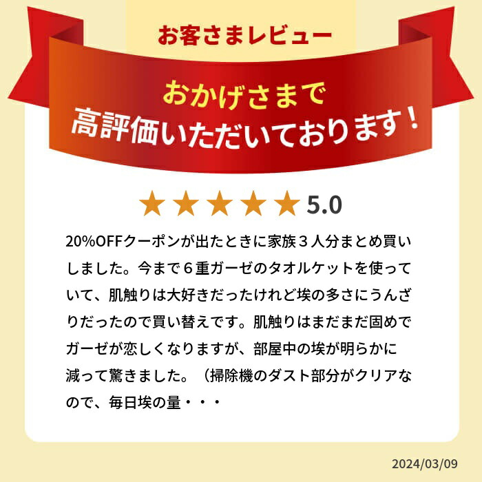 楽天市場】【ｸｰﾎﾟﾝ対象外】パシーマ シングル キルトケット 脱脂綿