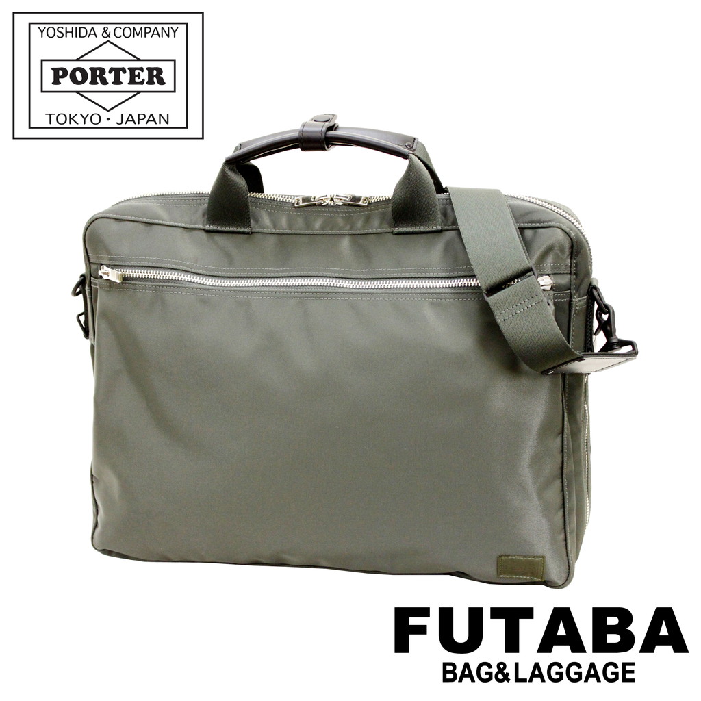 楽天市場】ポーター リフト 2WAYブリーフケース 822-06225 10 ブラック