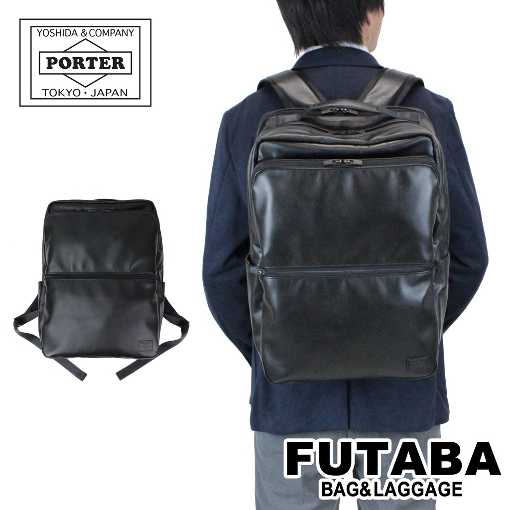 楽天市場】ポーター タイム ブラック デイパック 146-16103 10