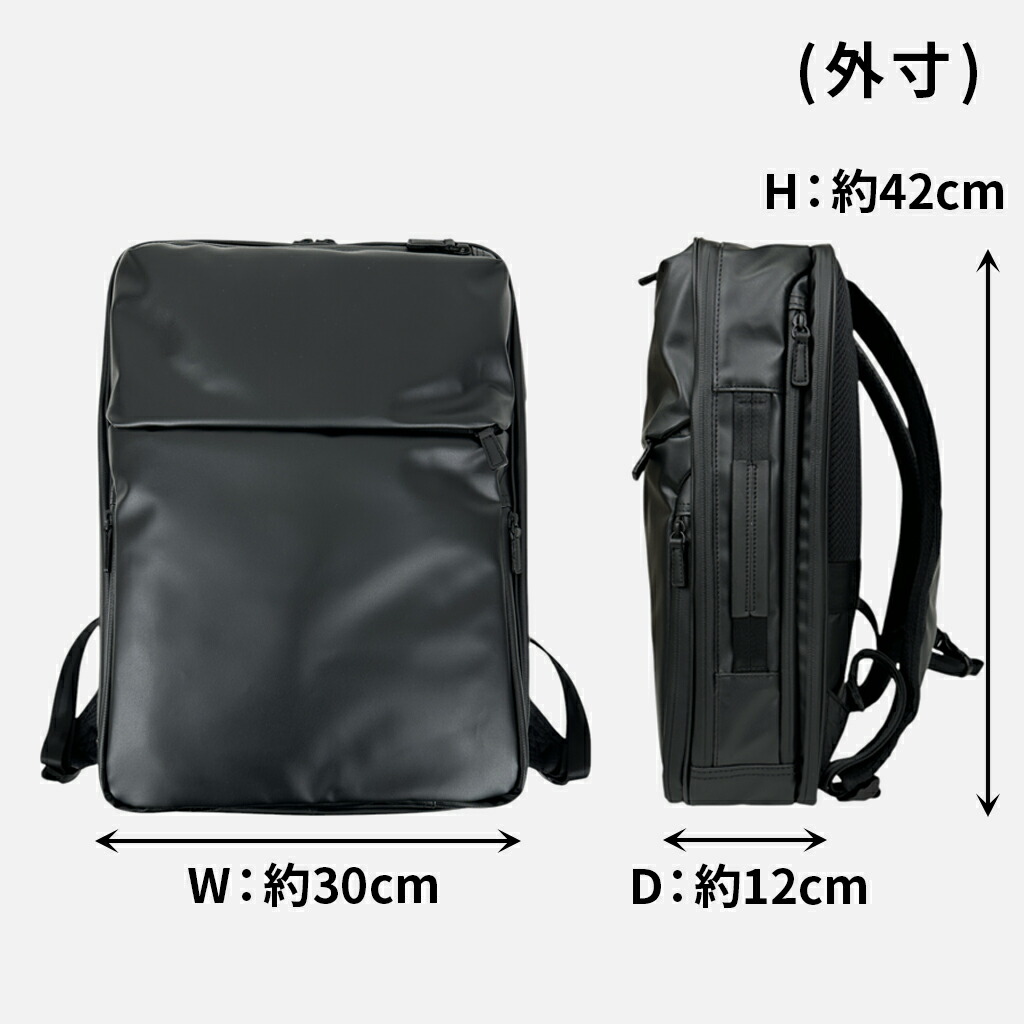 楽天市場】【ノベルティ特典】 エースジーン ガジェタブルWR2 リュック