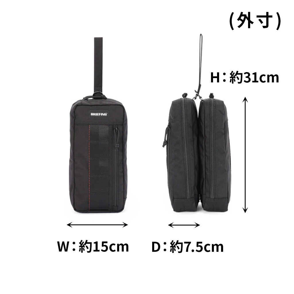楽天市場】ブリーフィング ゴルフ シューズケース 靴入れ SEPARATE