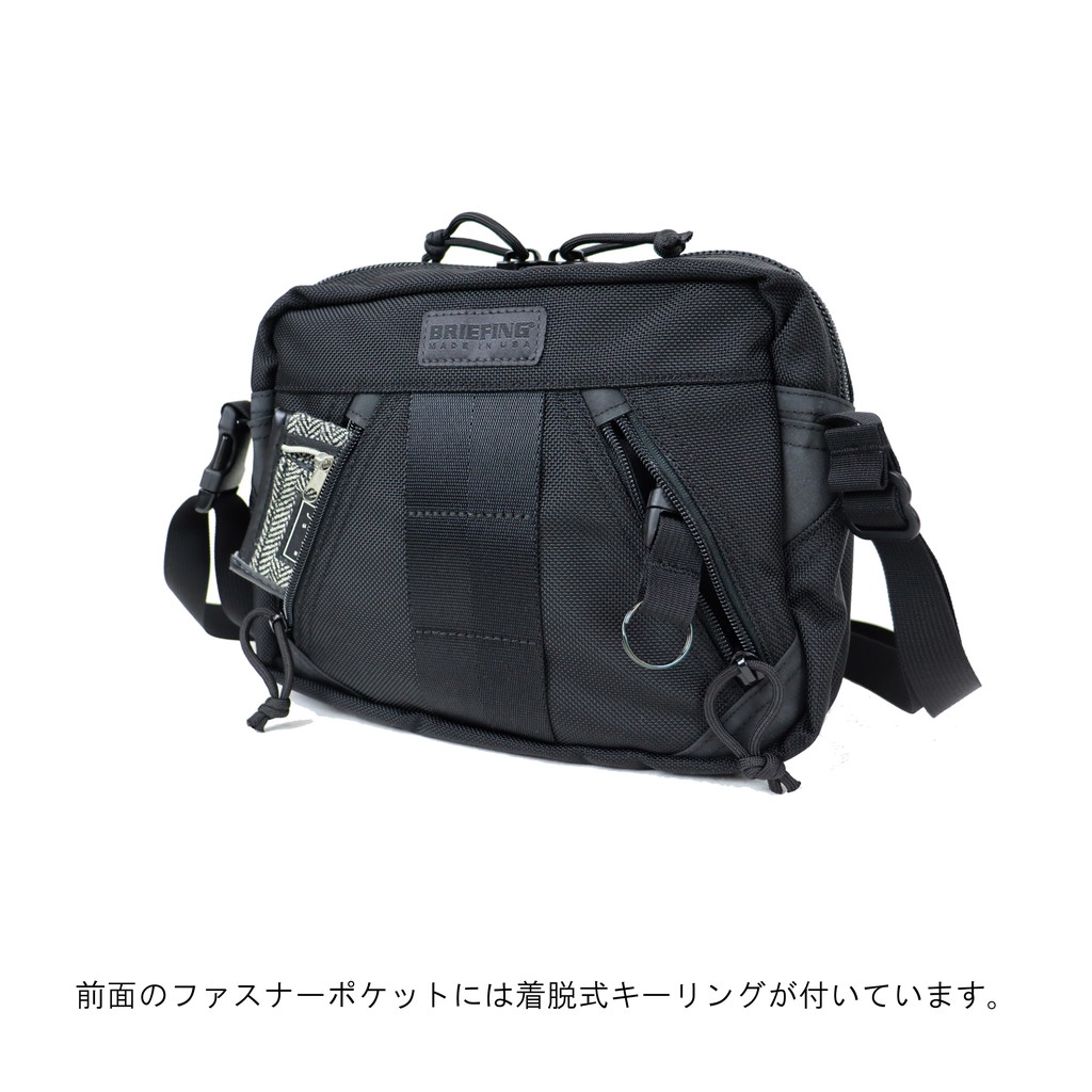 楽天市場】【ノベルティ特典】 ブリーフィング デルタ ショルダー