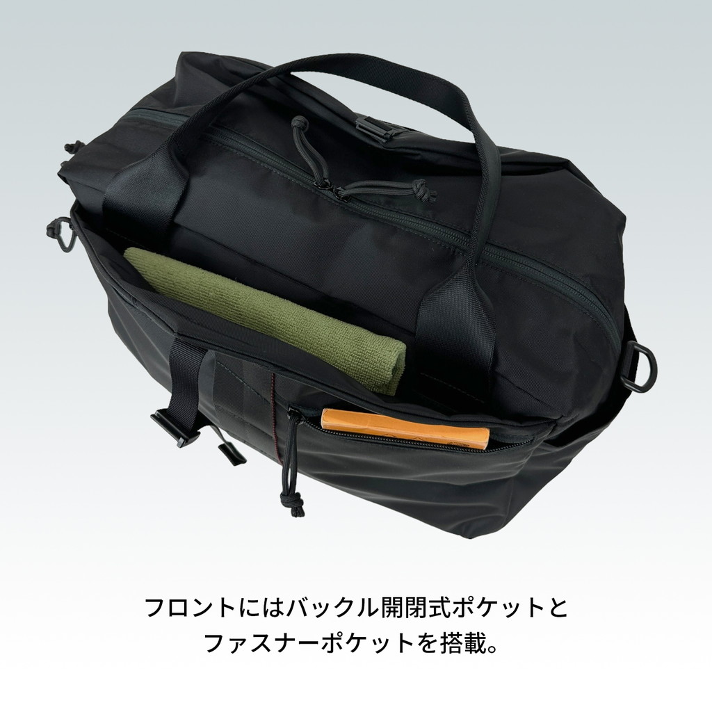 楽天市場】【ノベルティ特典】 ブリーフィング アーバンジム ボストン