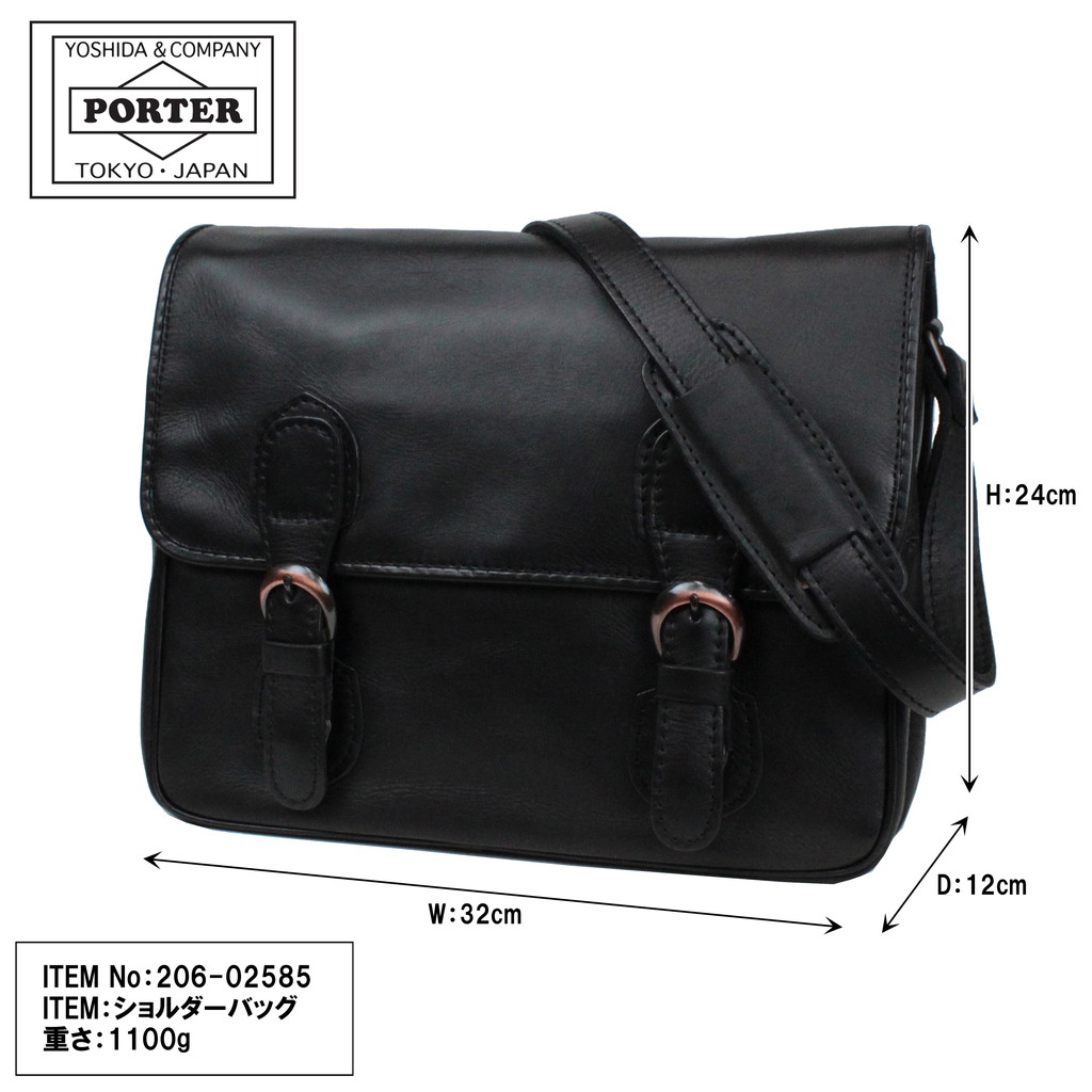 楽天市場】ポーター バロン ショルダーバッグ 206-02585 10 ブラック
