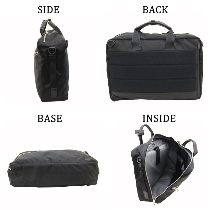 楽天市場】ポーター リフト 3WAYブリーフケース 822-07562 10 ブラック