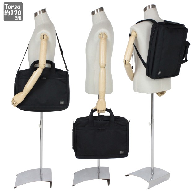 楽天市場】ポーター ステージ 3WAYブリーフケース 620-08283 10