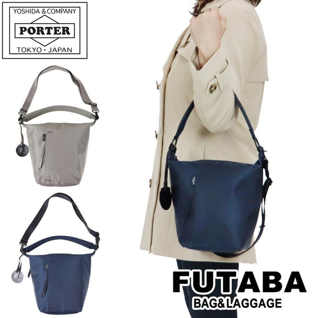 楽天市場】ポーター シェル 2WAYショルダーバッグ(L) 679-36802 11