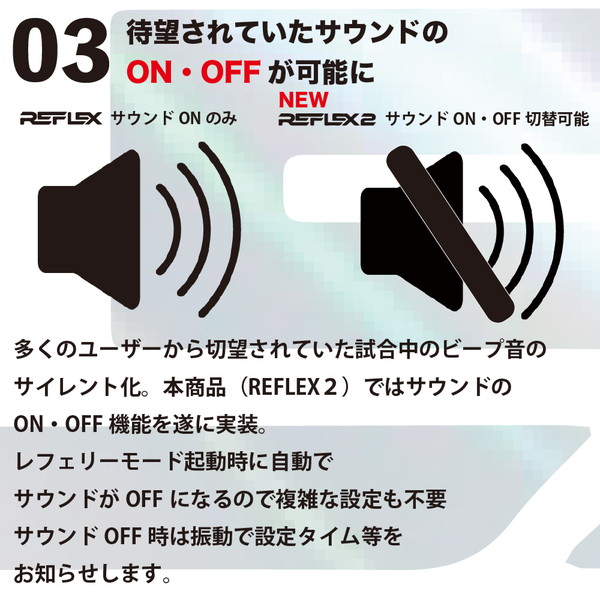 楽天市場】アールズコート Earls Court レフェリーウォッチ REFLEX2