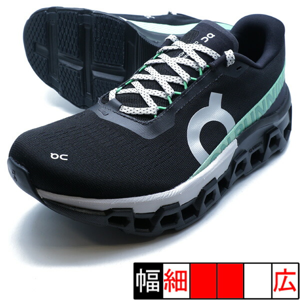 楽天市場】クラウドモンスター 2 オン On 3ME10120777 ブラック