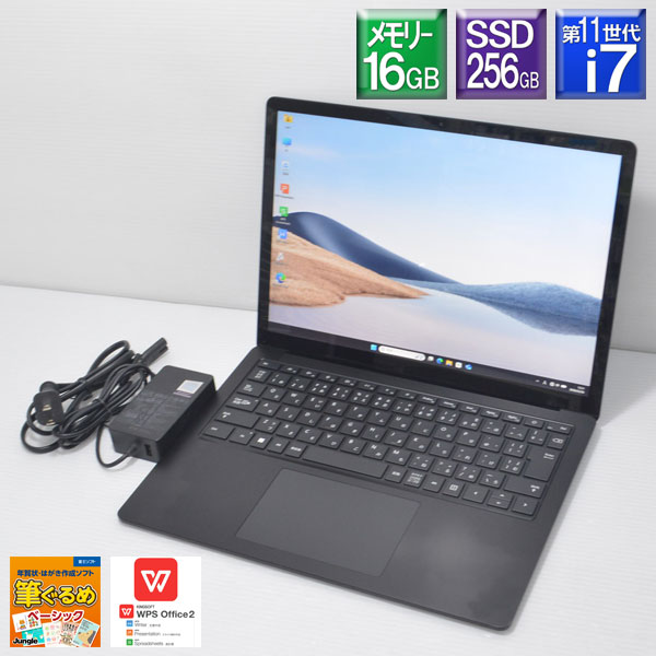 楽天市場】Surface Laptop 4（メモリ容量16GB）（パソコン｜パソコン