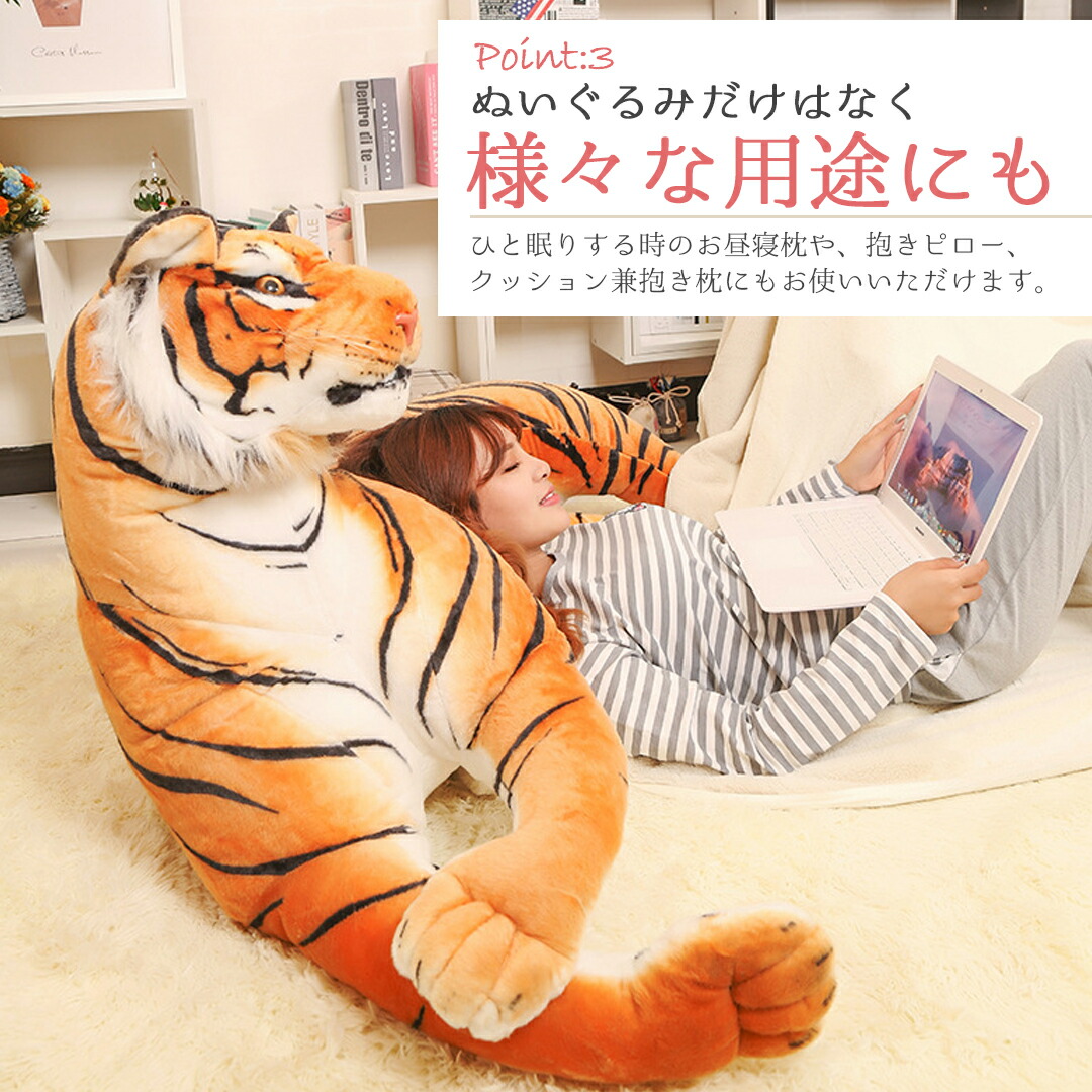 楽天市場】【期間限定DEALポイントバック15％】 【人気商品