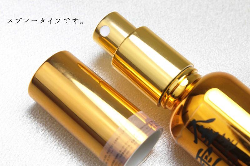 楽天市場】【送料無料】【金運ミスト◇金運の雫◇】≪フランキンセンス