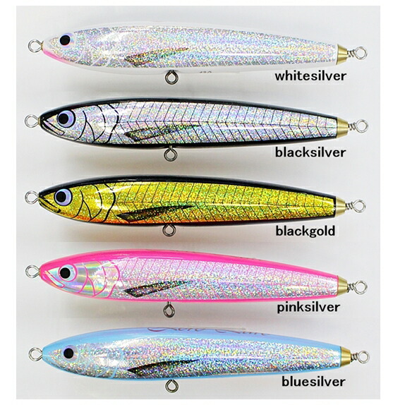 楽天市場】【ゼロルアー ZeroLure ウッド ダイビングペンシル 240mm