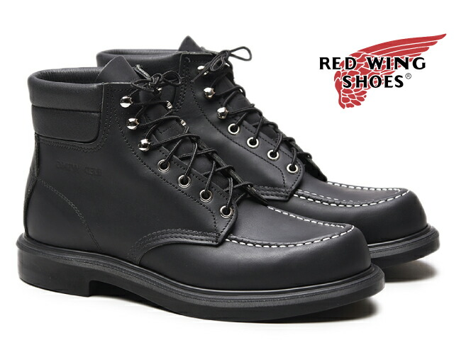 楽天市場】【交換送料無料】 レッドウィング RED WING 8133 スーパー