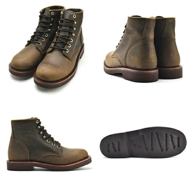 楽天市場】チペワ 6インチ レースアップ クラシック 2.0 CHIPPEWA