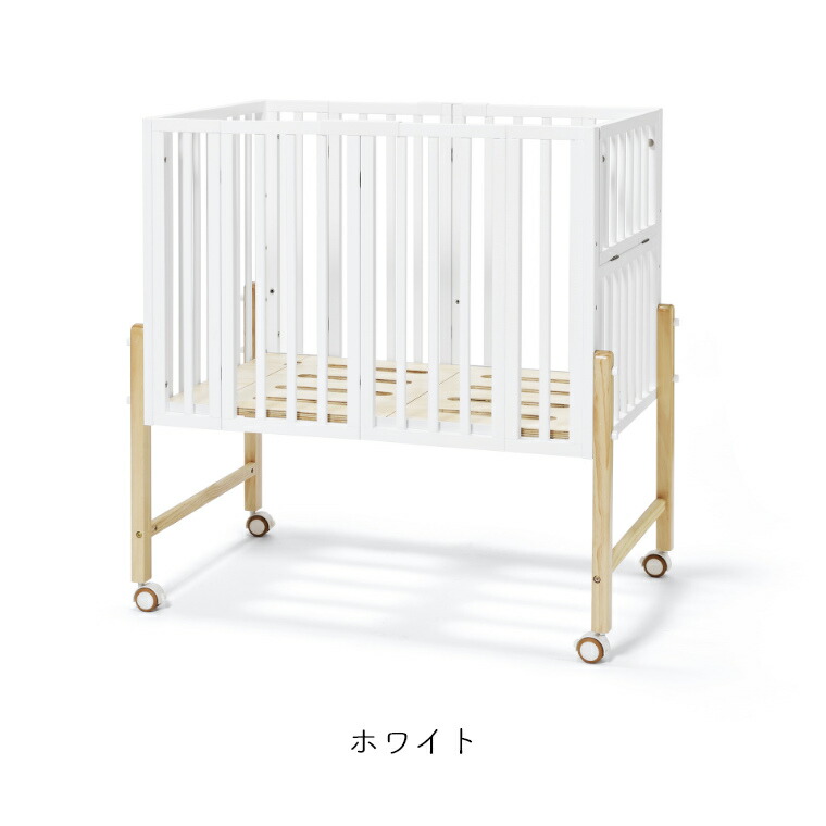 ヤトミ ベビーベッド ヴェルデ ホワイト VD301WH 中古 ヤトミ ベビー