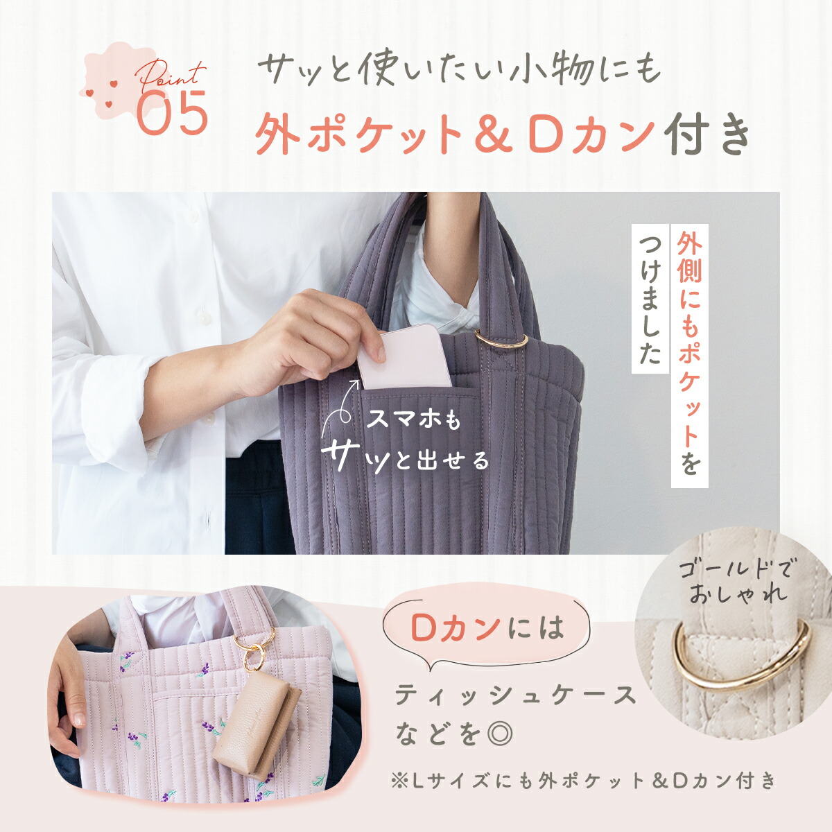 楽天市場】【4日20時~先着50％OFFｸｰﾎﾟﾝ】【Kirarily】 マザーズバッグ