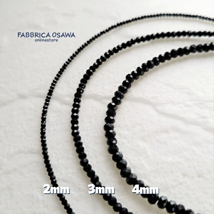 楽天市場】【在庫限り】ブラックスピネル マシンカット ネックレス 2mm