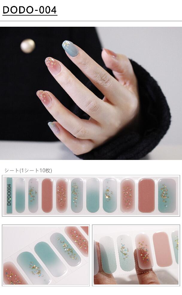 楽天市場】☆faithmiracle公式☆ジェル ネイル ネイルシール 硬化