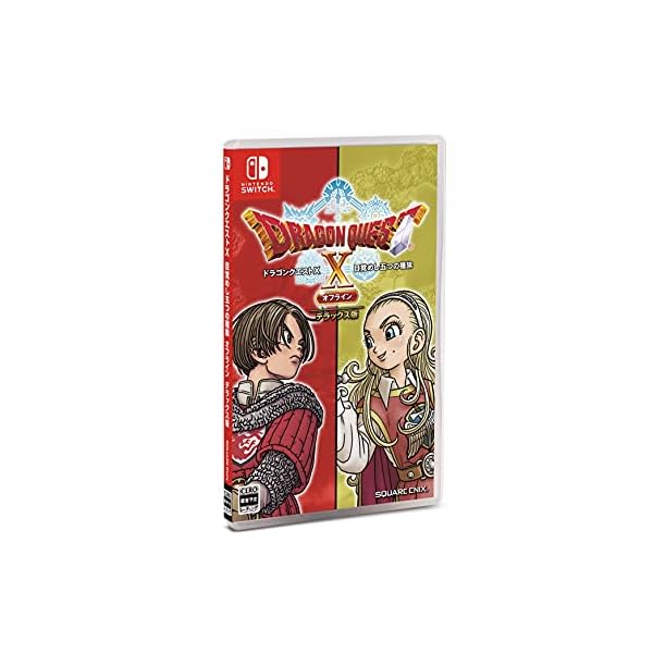 楽天市場】〔デラックス版〕ドラゴンクエストX 目覚めし五つの種族