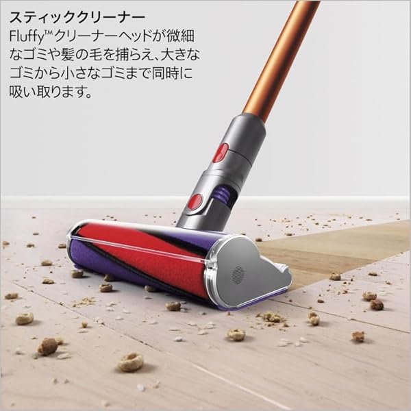 楽天市場】Dyson(ダイソン) コードレス掃除機 Dyson Cyclone V10