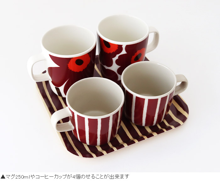 楽天市場】【 メール便可 】 マリメッコ ピッコロ トレイ 20×20cm