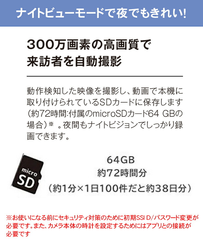 楽天市場】【送料無料】パナソニック おうちレコーダー VL-CA10X
