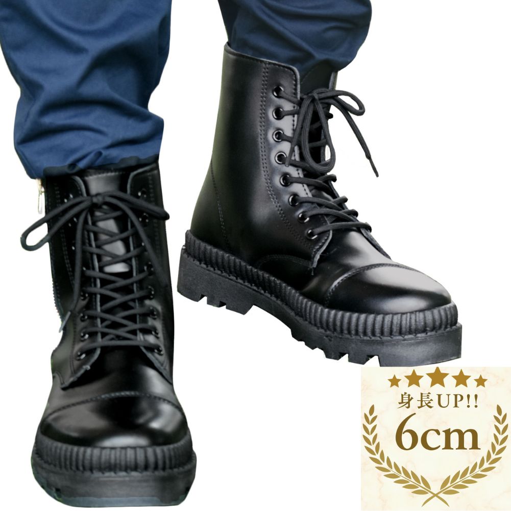 楽天市場】[ALVEIN] シークレットシューズ シークレットブーツ ワーク