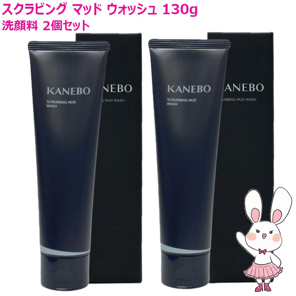 楽天市場】カネボウ スクラビング マッド ウォッシュ（洗顔料