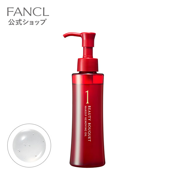 楽天市場】【ポイント5倍 3/4(水) 20:00〜3/11(水) 1:59まで