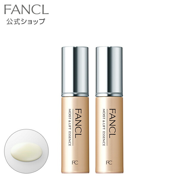 楽天市場】モイスト＆リフトエッセンス（M＆L エッセンス） 2本