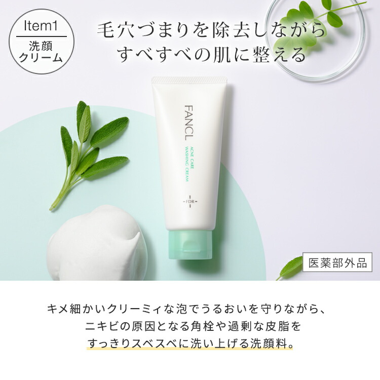 楽天市場】【ポイント5倍 3/4(水) 20:00〜3/11(水) 1:59まで