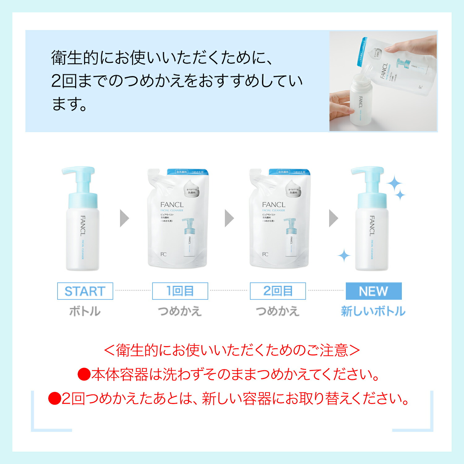 楽天市場】【ポイント5倍 3/4(水) 20:00〜3/11(水) 1:59まで】ピュア