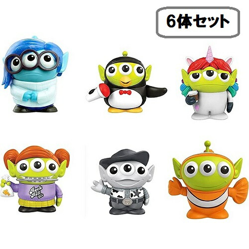 楽天市場】マテル ディズニー / ピクサー コスチュームエイリアン 6体