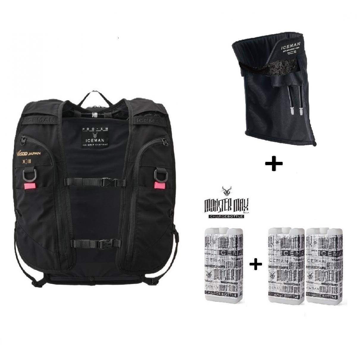 作業服 アイスマンベスト」の人気商品一覧 | 安い商品を通販サイトから