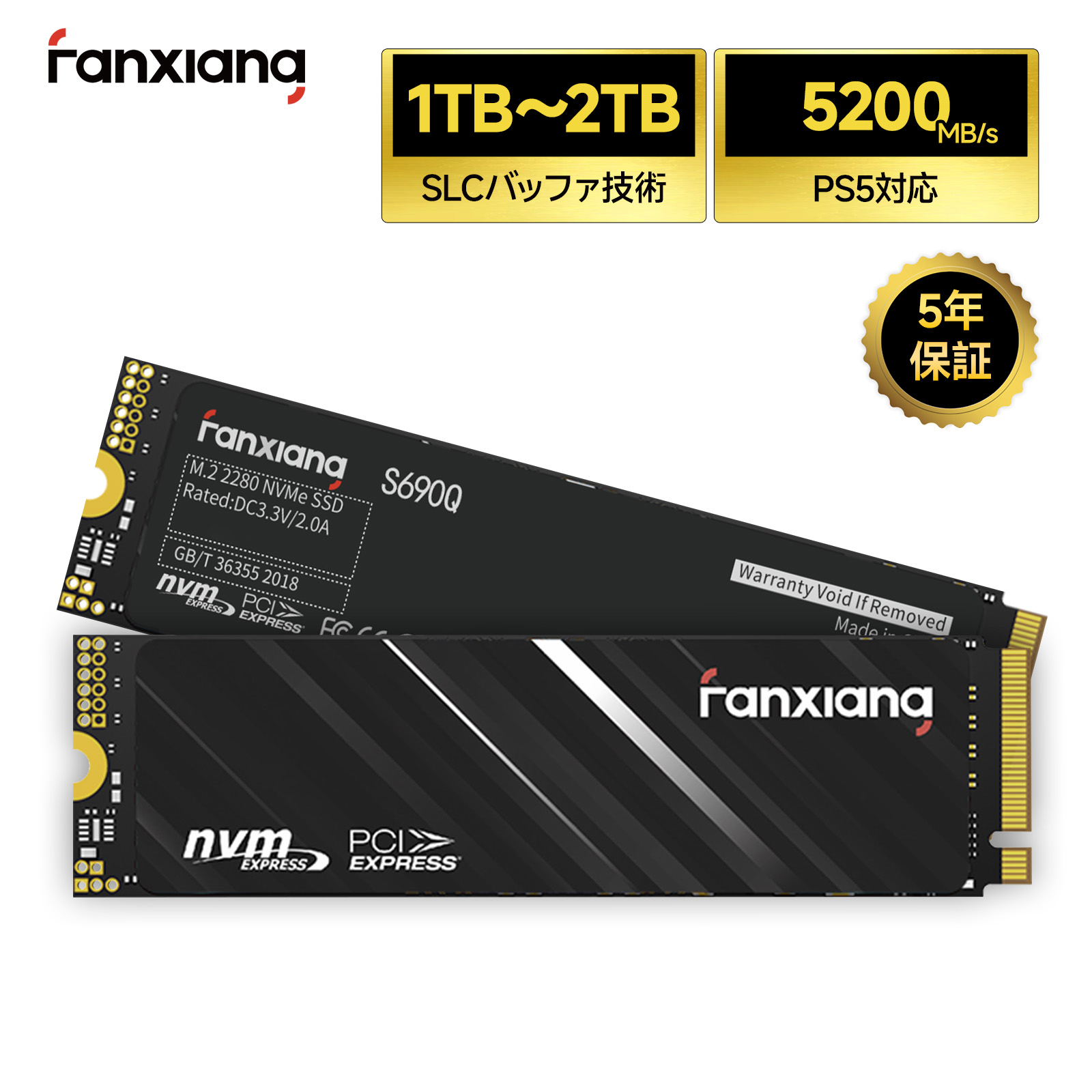 imgrc0089749641.jpg?fitin=357:357