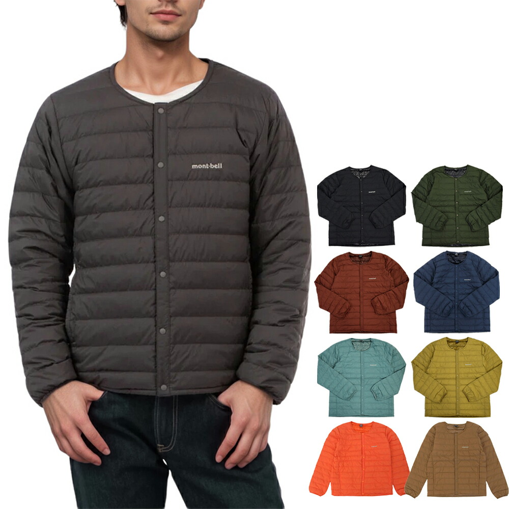 楽天市場】モンベル ダウン ジャケット メンズ スペリオダウン