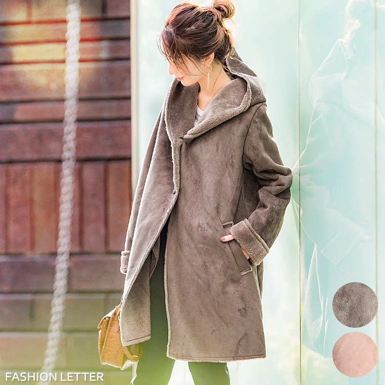 楽天市場】ムートンコート レディース 裏ボア カジュアルボア ファー