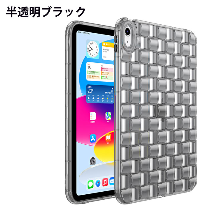 楽天市場】ipad mini 6 背面カバー ipadmini6 ケース ipadmini 第 6