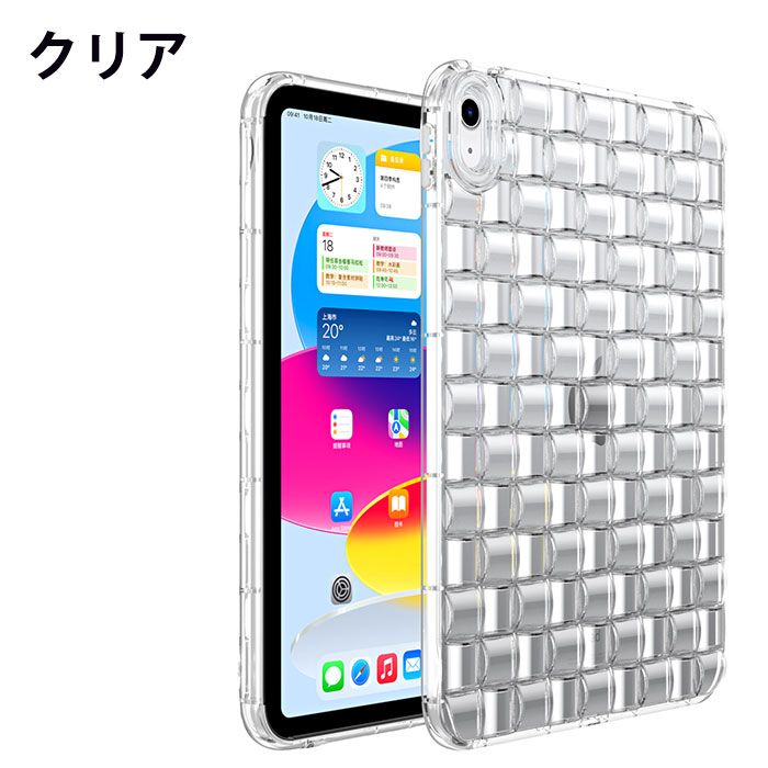 楽天市場】ipad mini 6 背面カバー ipadmini6 ケース ipadmini 第 6