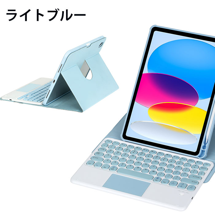 楽天市場】iPad 第11世代 キーボード タッチパッド iPadA16 キーボード